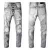 designers Jeans Amirrss men's Pants New US casual hip hop high street worn out and worn washed splash ink color painting Slim Fit Jeans Men's #804 EO7P