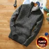 メンズセーター冬メンズフリース厚いセーター半分ジッパータートルネック暖かいプルオーバー品質男性スリムニットウール