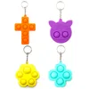 Sensosory Pop It Toy Toy Finger Bubble Cute Beychain Cross Clover Clover Silicone Простой Димп Обучение Прессование Плита Декомпрессионное пальца Ключ Кольцо Подвеска