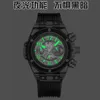 Cross-border moda plástico transparente caso design esportes multi-funcional relógio masculino pe90 movimento de quartzo relógios de pulso243z