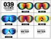 Lunettes de Ski monocouche, résistantes au sable, pour Sport de plein air, escalade, Protection des yeux, pour enfants et adolescents, 039