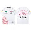 2023 F1 T-shirt formule 1 polo