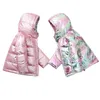 ENWAYEL unisexe enfants doudounes pour garçons filles enfants manteau vêtements à capuche chaud vers le bas manteaux outwear automne hiver LJ201017