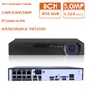 H.265 + 8CH 5MP PoE Güvenlik Kamera Sistemi Kiti Ses Kayıt RJ45 5MP IP Kamera Açık Su Geçirmez CCTV Video Gözetleme NVR Kiti ile 3TBHDD