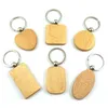 Creative wooden key chain wooden heart-shaped elliptical key buckle pendant Keychains bag car pendant Party Favor T9I00843