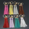 PU Tassel Keychain Double Tassel Car PU Keychain Fashion Bag Pendant Tassel 19 Color Party Favor XD24179