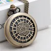 Large Hollow Pirate Skull Retro Flip Quartz movement 47mm Pocket Watch Necklace Female Korean Edition Sweater Chain Fashion Student Watch