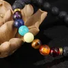 7 شقرا شفاء اليوغا ريكي الصلاة حبة الحجارة توازن التوازن الناشر مطرز الاعوجاج سوار الإسورة قابل للتعديل مجوهرات للنساء