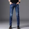 Topkwaliteit lengte heren jeans op een lange broek voor mannelijk 201128