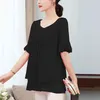 Lady Solid Color Blouse Women Yellow Fashion Top Chiffon Short Sleeve Casual Shirt Blouse Elegant Office Wear Femme 2020 H1230