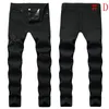 Jeans pour hommes Mode Hommes Skinny Pantalon extensible Slim Fit Blanc Noir Long Jeans1207T