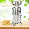 2800R/min elektrisk sojabönmjölkmaskin ginder halvautomatisk juicer kommersiell sojamjölkfilterfri raffinör Soymilk Machine Blender750w