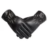 Gants de cyclisme Gants de vélo coupe-vent d'hiver gants de Sport respirants gant de vélo d'équitation gant de pêche gant en cuir 616841942429