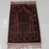 Tapete de oração islâmico tapete de oração muçulmano portátil dobrável árabe sejadah tapete padrão aleatório 2009258604929
