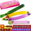 NXY Anal Toys Glass Penis Crystal Cucumber Eggplant Vegetable Masturbation Stick Female Massage False Adult Fun Product 0314