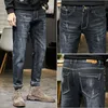Мужские джинсы моды эластичность мыть для мужчин плюс бархатные брюки вскользь подростка Slim Fit Skinny Denim Размер брюк