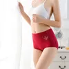 ROMEWEAR Baumwolle Frauen Nahtlose Unterwäsche Höschen Hohe Taille Body Shaper Weibliche Unterhosen Ultradünne Slips Wäsche / Lot LJ201225