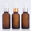 Light-proof Frosted Amber 30ml 1oz Boston Round Glass Applicator Bottles for HairOil, Beard Oil Body Oil Glass Dropper Bottle Essential oil Bottle Custom Logo