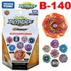 beyblade random booster