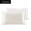 25 momme silk pillowcase