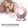 NXY Vibrators Mini Cute Octopi Design Strong Sucking and Vibrating Breast Nipple Clitoris Stimulator Sex Vibrator Toy for Woman 0104