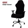 Elastic Electric Gaming Chair täcker hushållskontoret Internet Cafe Rotating Armst Stretch Chase Cases13658666