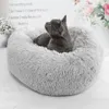 Comfy Plush Pet Dog Bed Hondenmand Washable Round Calming Cushion Sofa Mat Kennel Donut S House For Large Dogs LJ200918