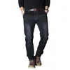 Heren Brand Jeans verliezen rechte elastische anti-diefstal zipper denim broek mannelijk grote size 40 42 44 48 201128