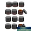 12/pack Mini Barattoli di Vetro con Coperchi Fiale di Vetro Ambrato Cosmetico Ermetico Piccolo Vuoto Bottiglia Riutilizzabile Cosmetico Campione Contenitori