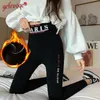 Legging de terciopelo de felpa con estampado de letras negras para mujer, pantalones ajustados cálidos y elásticos gruesos para otoño e invierno, Leggings sin costuras 211221