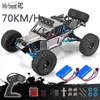 RC Car feiyue fy- RTR 2. 4 channel /h RC car desert truck brushless metal upgrade PK WLtoys 12428 12423 LJ200919