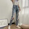 Kadın Delik Jeans Avrupa Tarzı Yırtık Kot Bayan Gevşek Ince Kot Kot Pantolon Pantolon Tulum Vintage Kadın Torn Pantolon Y0108