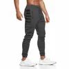 Tendance Sports de plein air course pied pantalon hommes décontracté confortable mode formation hommes