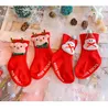 2Pairs/lot Xmas Baby Sock Boys Girls Cotton Cartoon Cute Santa Tree Deer Socks Infant Toddler Kids Christmas Soft Socks Baby 0-4T M3125