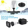 Solar Power Water Fountain Pump 7V Solar Garden Fountain Pump Bird Bath Fountain Water Floating Pond Garden Patio Decor