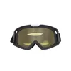 Мотоцикл Солнцезащитные очки TPU Anti-UV Wind Goggles для HD Vison Soft Гибкие Бесплатные Регулируемые Мульти-Цвета Китай Оптовые Цена MSMG832