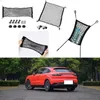 For Porsche Cayenne Model Auto Car Black Rear Trunk Cargo Baggage Organizer Storage Nylon Plain Vertical Seat Net