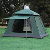 двухслойная палатка для кемпинга
