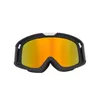 Мотоцикл Солнцезащитные очки TPU Anti-UV Wind Goggles для HD Vison Soft Гибкие Бесплатные Регулируемые Мульти-Цвета Китай Оптовые Цена MSMG832