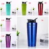 750ml 25oz Shaker Water Bottle Double Walled Stainless Steel Vacuum Insulated Shaker Cups Gym Shaker Kettle Sport Milkshake Mixer WLY BH4437