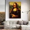 Maschera divertente Mona Lisa Pittura a olio sul muro Riproduzioni su tela Poster e stampe Immagine di arte della parete per soggiorno Decor4567970