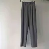 Spring and autumn women's casual solid color high waist loose wide-leg pants 211115