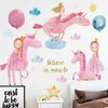 Luftballon Wandaufkleber für Kinderzimmer Dekor Vinyl Wandtattoos Kinder Schlafzimmer Dekoration Aufkleber Kunst Wandbilder Home Decor 210705