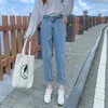 Hoge taille jeans losse womens jeans herfst slanke plus size office lady denim broek met grijs blauw vintage 10738 210527