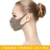 日本と韓国の3層保護3Dマスクは変形することなく洗浄することができますポリウレタンスポンジは冷たいK82T720