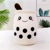 Milk Tea Plush Dolls Toy Animal 24cm Plushie Brewed Animalss - Stuffed Cartoon Cylindrical Body Pillows Cup Shaped Pillow