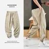 Été Hip Hop Sarouel Hommes Joggers Cheville-Longueur Pantalon Mâle Casual Baggy Pantalon 211110