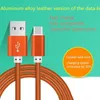 USB cables 2.1A High-end aluminum alloy leather version of the data line fast charge Android smartphone cable for Samsung LG With opp packaging