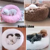 Pet Dog Bed Bekväm Donut Kennel Ultra Mjukt Tvättbar Och Kattkudde Vinter Varm Sofa Panier Chien 210924