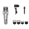 Kemei Professional Hair Clipper Barber Cutters Electric Cordless Trimmer Gold All Metal Cutting Machines KM-1986 220216